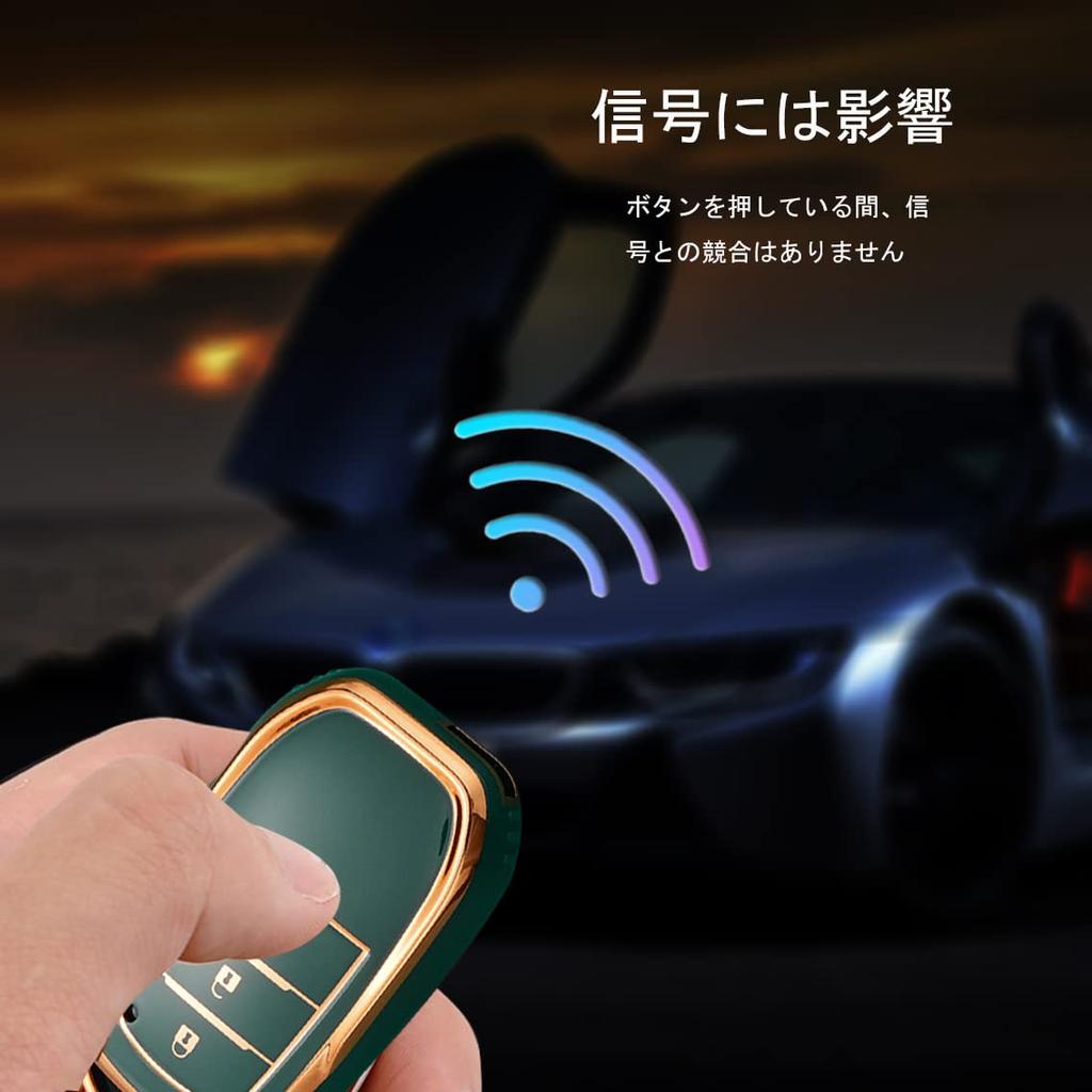 SANRILY Keychain, Smart Key Case, Key Cover, For Toyota, For Toyota, 80 Series, Yaris