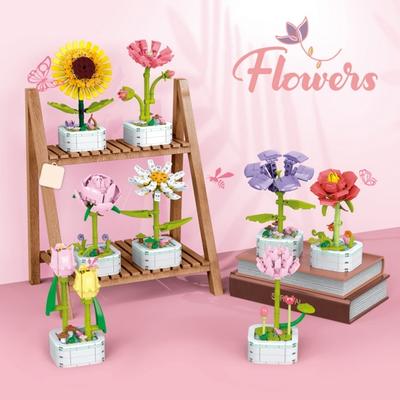 Building Block Bright Color Realistic Looking Smooth Edge Toy Parent-child Interaction Potted Plant Building Blocks DIY Assembly