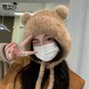 Winter cute bear plush hat women's windproof ear protection knitted wool hat to keep warm and cold and show a small face