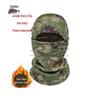 Binghui Camouflage Fleece-gefütterte Outdoor-Winterausrüstung