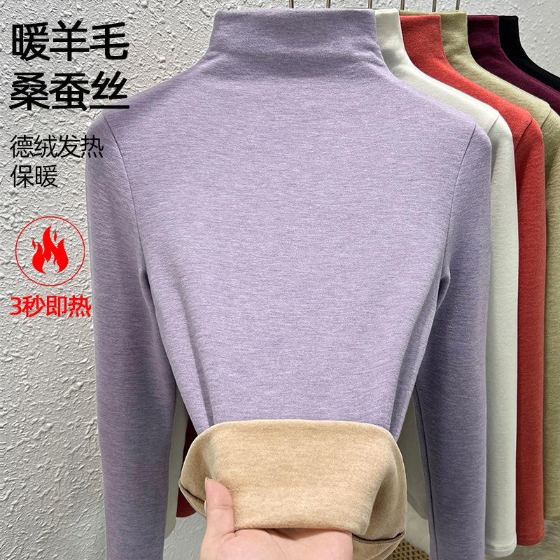 Black silk cashmere bottoming shirt for women's winter new German velvet warm inner with semi-turtleneck long-sleeved T-shirt for women