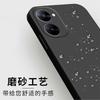 Applicable To Real V11 Mobile Phone Case Realme Protective Case Liquid Soft Silicone All-inclusive Anti-drop Male and Female Shell