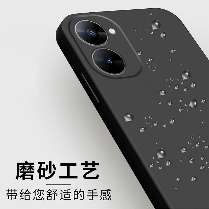 Applicable To Real V11 Mobile Phone Case Realme Protective Case Liquid Soft Silicone All-inclusive Anti-drop Male and Female Shell