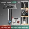 Three-Way Anti-Odor Drain Connector for Washing Machine & Dryer