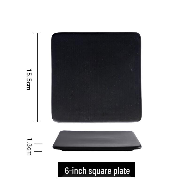 

Matte Black Ceramic Flat Plate