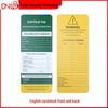 Danilo Scaffolding Safety Warning Tag - Prohibition of Use