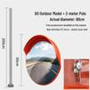 HD Wide-Angle Indoor/Outdoor Convex Mirror for Garage and Road Traffic Safety