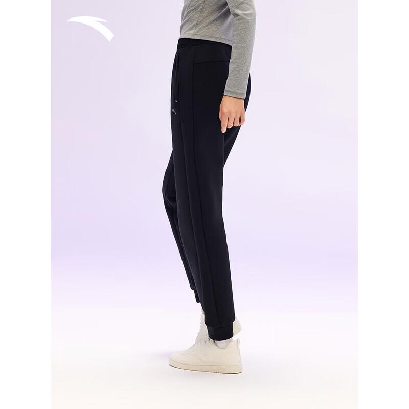 Anta Women's Easy-Care Knit Running Sweatpants