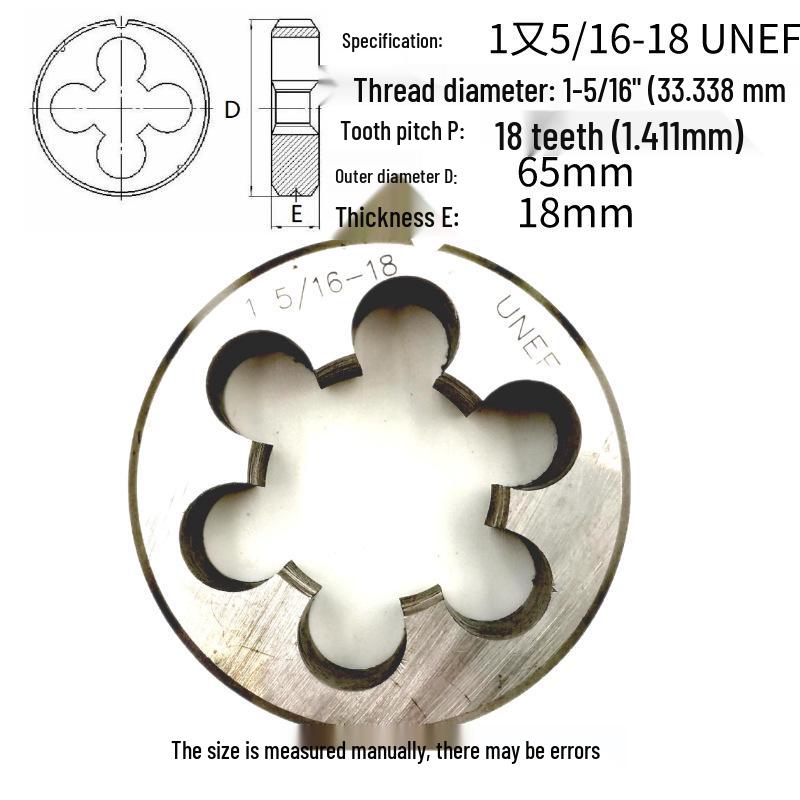 Round Die Set Screw 1-5/16" (8/12/14/16/18/20 TPI)