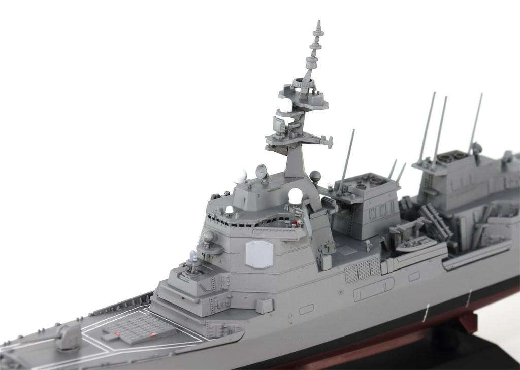 Pit Road Skywave Series JMSDF Destroyer Haguro Plastic Model J96 1/700 DDG-180