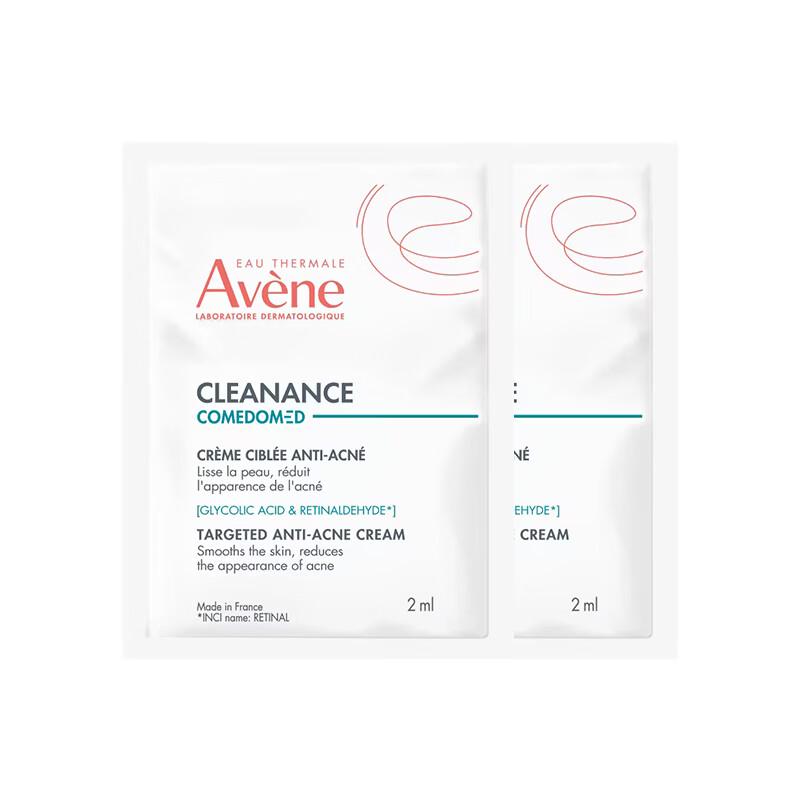 Avene Cleanance Comedomed Anti-Blemish Concentrate Duo