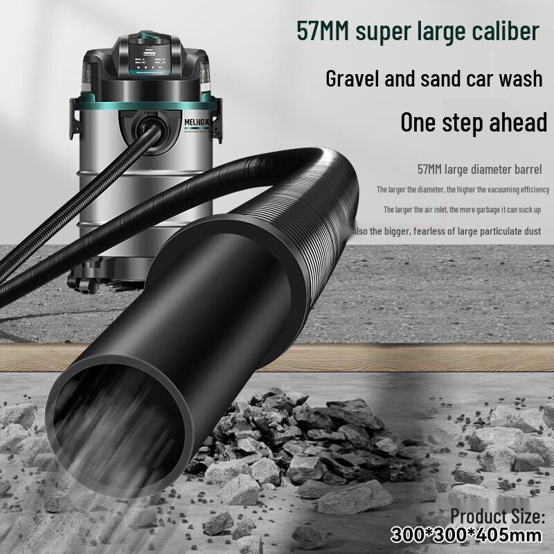 Meiling High-Power Wet/Dry Barrel Vacuum Cleaner
