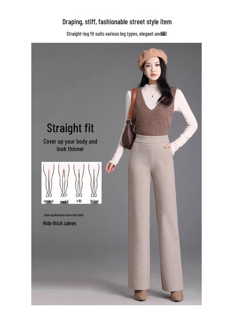 Pantalones de Lana de Cintura Alta con Terciopelo para Mujer Talla Grande - Gruesos, Adelgazantes, Corte Holgado para Otoño e Invierno