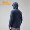 Jeep Men's Waterproof Windproof Hardshell Jacket