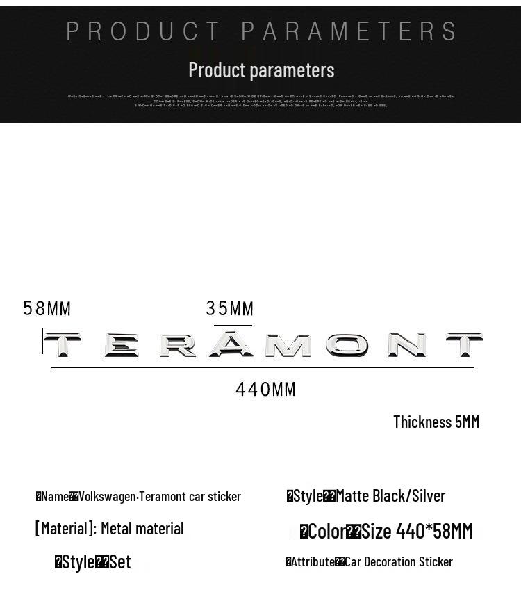 Teramont Custom Engine Hood Lettering Car Sticker