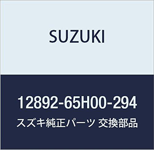 

SUZUKI Genuine Parts Shim Tappet T: 2.94 Part Number 12892-65H00-294