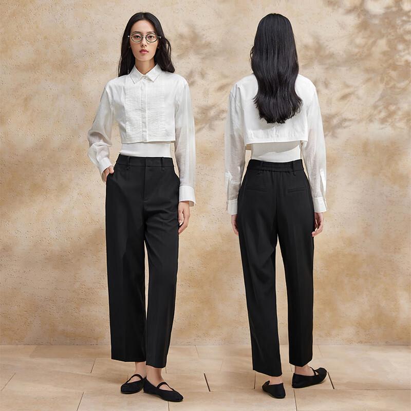 broadcast Women's Slimming Black Suit Trousers