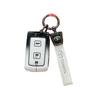 Toyota Camry Luxury Metal Key Cover (2024/2025 Ninth-Gen)