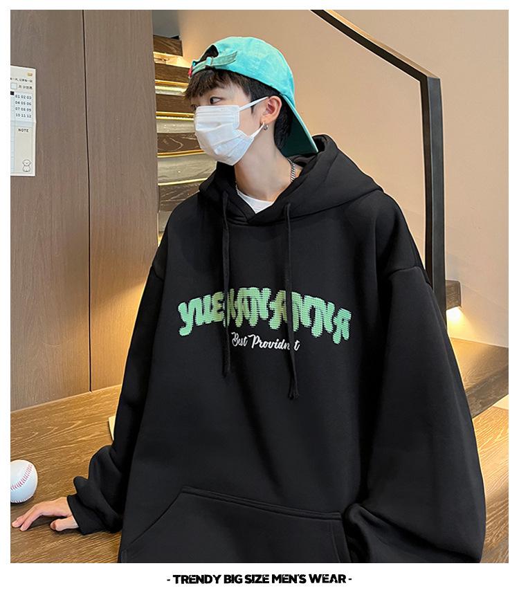 Boys' Oversized American Hip-Hop Hoodie with Plush Lining – Trendy Autumn/Winter Jacket