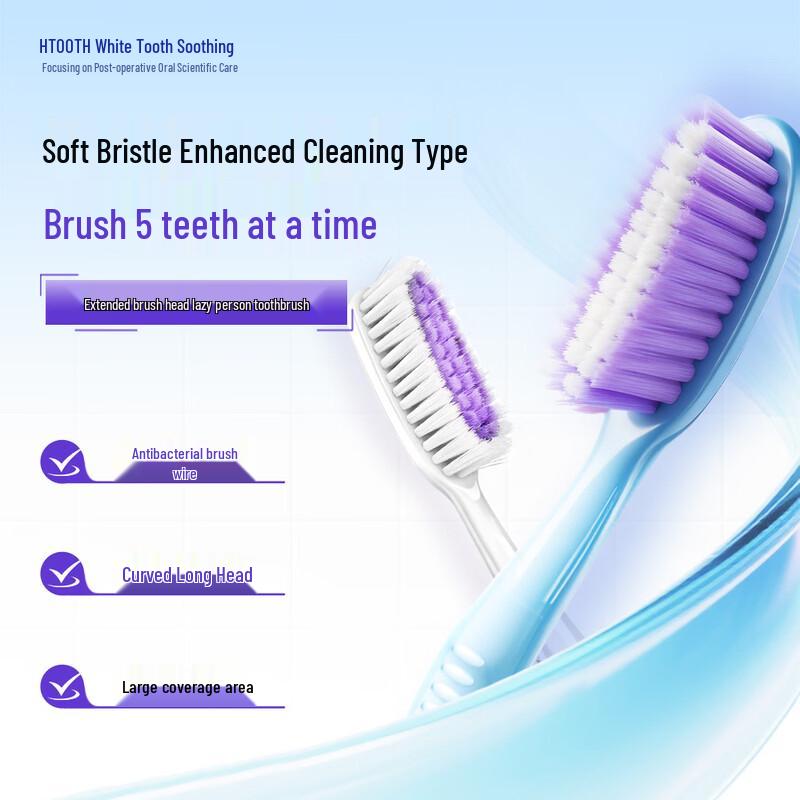 Haocishu Extended Curved Head Soft Bristle Toothbrush