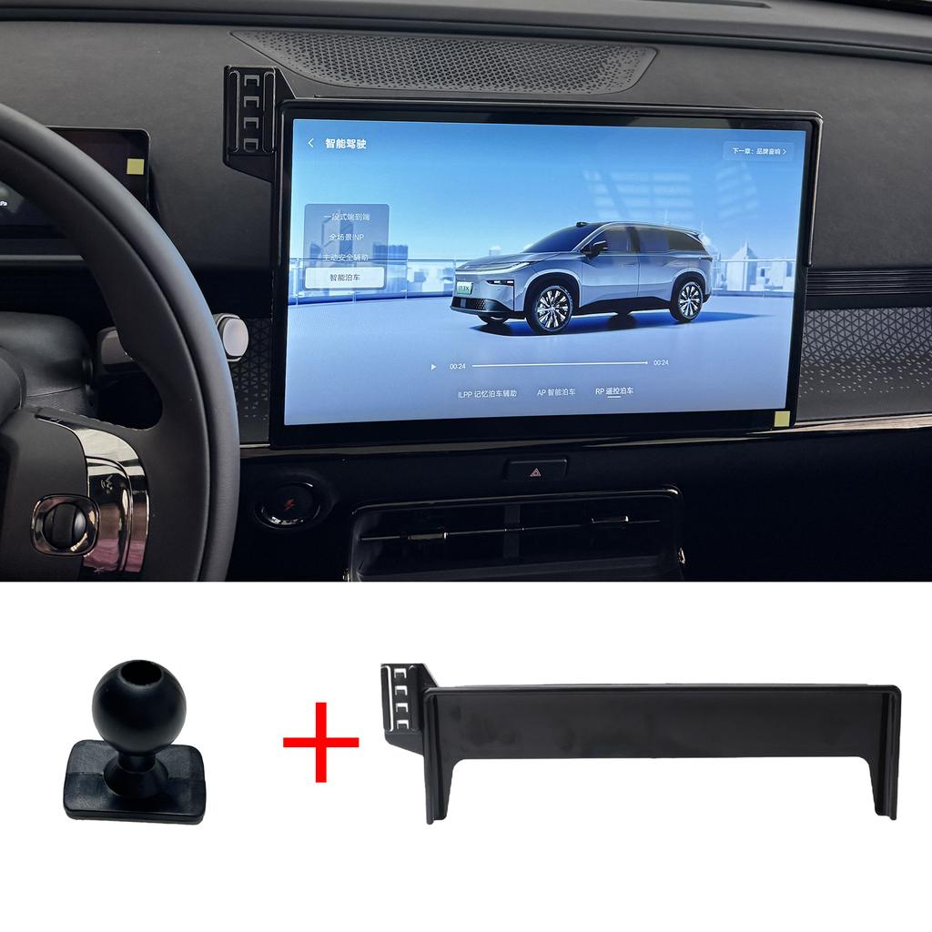 Car Phone Holder for Toyota BZ3X Screen Navigation GPS Bracket Base  Accessories