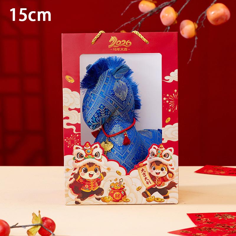 New Year S Gift Year Of The Horse Mascot Plush Toy Auspicious Fabric Horse Pendant Home Decoration 2