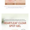 ONE THING - Heartleaf Clear Spot Gel