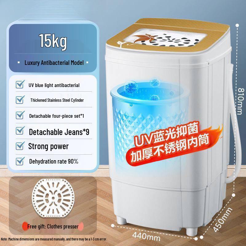 Large Capacity Single Drum Spin Dryer for Home Rent, Small Dehydrator with Single Spin Speed