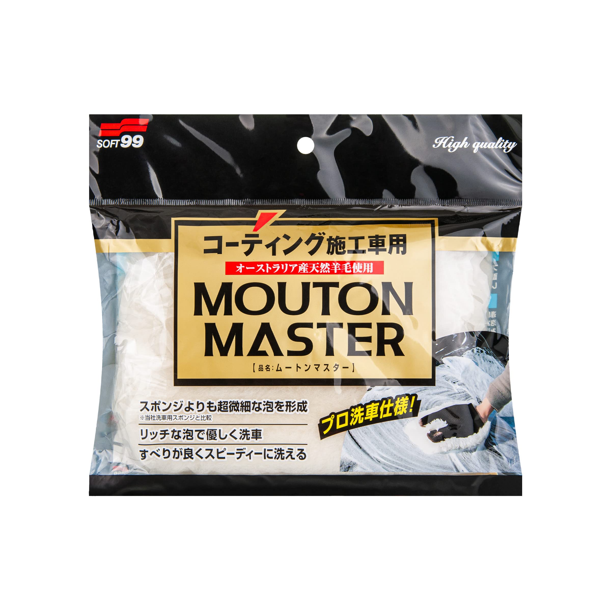 

SOFT99 Mouton Master Car Wash for Car Body 04177 Washing, белый