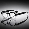 Unisex Retro Color Block Glasses Frame with Anti-Blue Light Lenses
