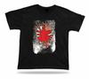 Broken Heart Unique T Shirt Tee Stylish Modern Design Gift Present Apparel