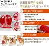 ASHU Dog Wear Harness and Lead, Border Red, Tezukayama Houndcam (LL, XL), for Medium Dogs (Wear Harness (LL: Chest Circumference 52-60cm))