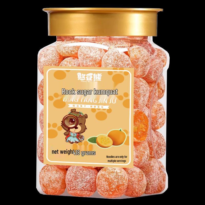 Han Dou Xiong Trockenfrüchte & Konfitüren