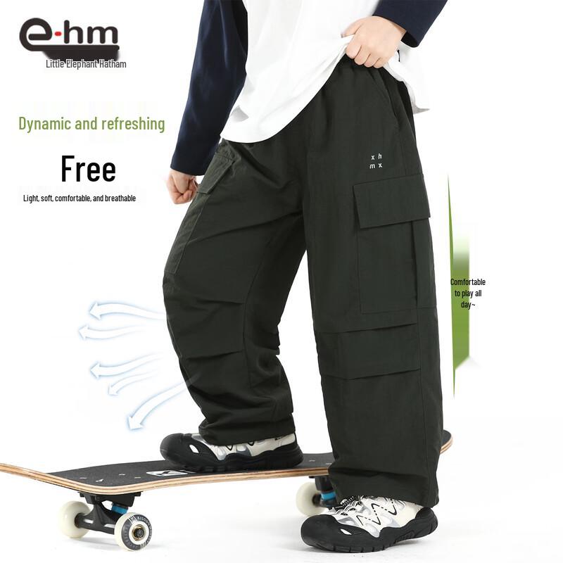 Little Elephant Hamm Boy s Outdoor Hiking Cargo Pants 150