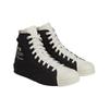 Adidas Y-3 Nizza High Black White Unisex Sneakers Orbit-Grey JQ8818