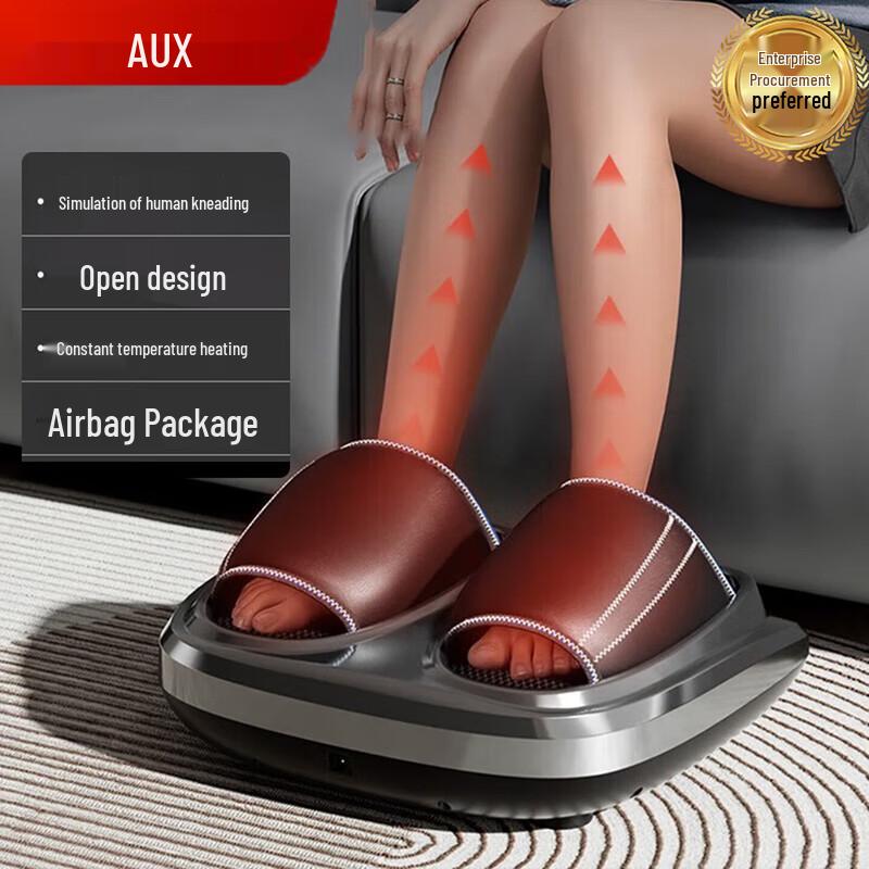 AUX Foot & Leg Massager