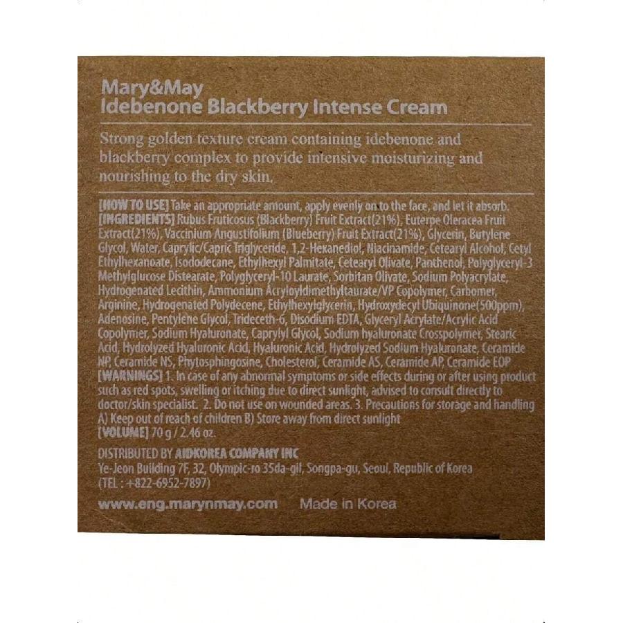 Mary&May Idebenone Blackberry Intensive Care Cream 70g , Moisturizing, Skin Barrier Strengthening, Hydrating & Elasticity | EWG Green