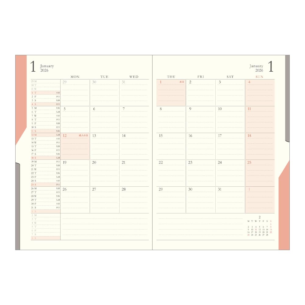 Midori Double Schedule Limited Bookmark 22382006 October Planner, 2026, B6, Monthly, Edition, Beige, Included, (Starts 2025)
