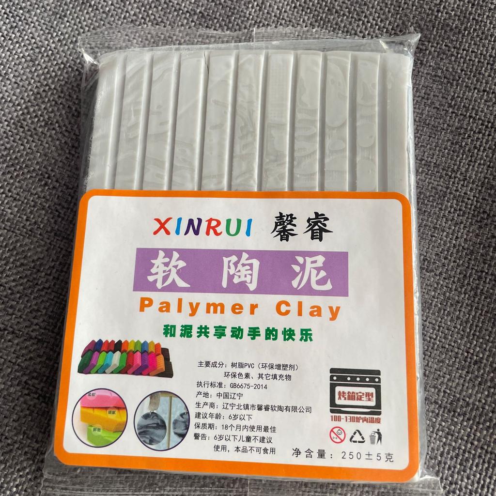 250g Polymer Soft Clay for Schools and Artists Handmade Jewelry Clay Polymer Handmade Material