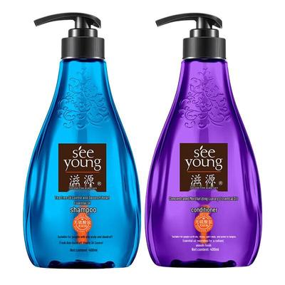 Tea Tree Oil Control Shampoo & Conditioner Set