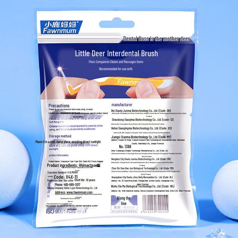 Little Deer Mom Individually Wrapped Dental Floss Picks