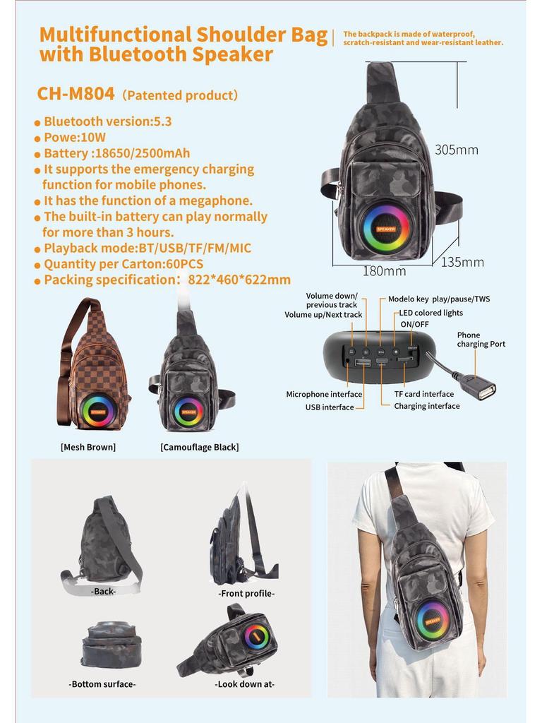 Multifunctional Backpack with Bluetooth Speaker, Power Bank, LED Lights, and Long Battery Life for Outdoor Adventures and Mountaineering.