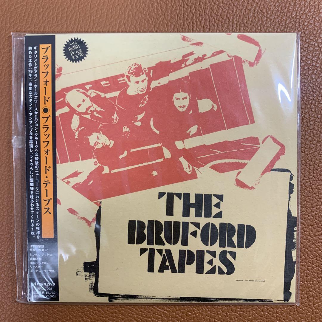 

[USED] The Braford Tapes