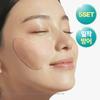 Shingmulnara UV Protection Outdoor Sun Patch 2ea X 5sets