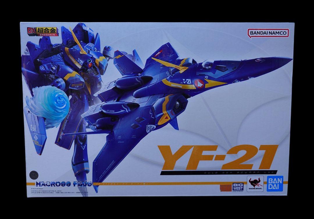 

[USED] DX Chogokin Macross Plus YF-21 Garudogoa Bowman Custom