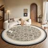 Round Carpet Bedroom Bedside French Medieval Style Cloakroom Dressing Table Chair Floor Mat Home Decoration Living Room Rugs
