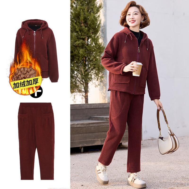 

Женский теплый вязаный комплект с капюшоном Qianlian и брюки прямого кроя XL