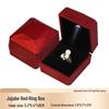 Diamond-Faceted Light-Up Jewelry Box for Rings, Bracelets, and Necklaces