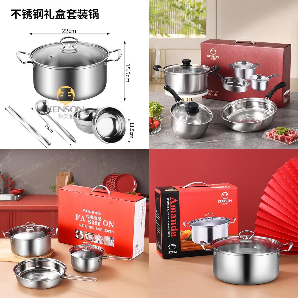 Stainless Steel Soup Pot And Bowl Set Gift Collection For Weddings And Holidays