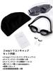 Swimming Goggles and Swimming Cap Nose Strap 3 Japanese Instruction Manual Included Silicone Cap [Alpinista] Set, Anti-Fog, Clear, Sizes, Earplugs,